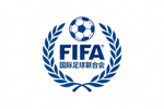 国际足球联合会FIFA官方标志